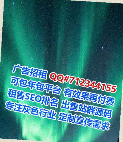 榕城卵源种植门市部